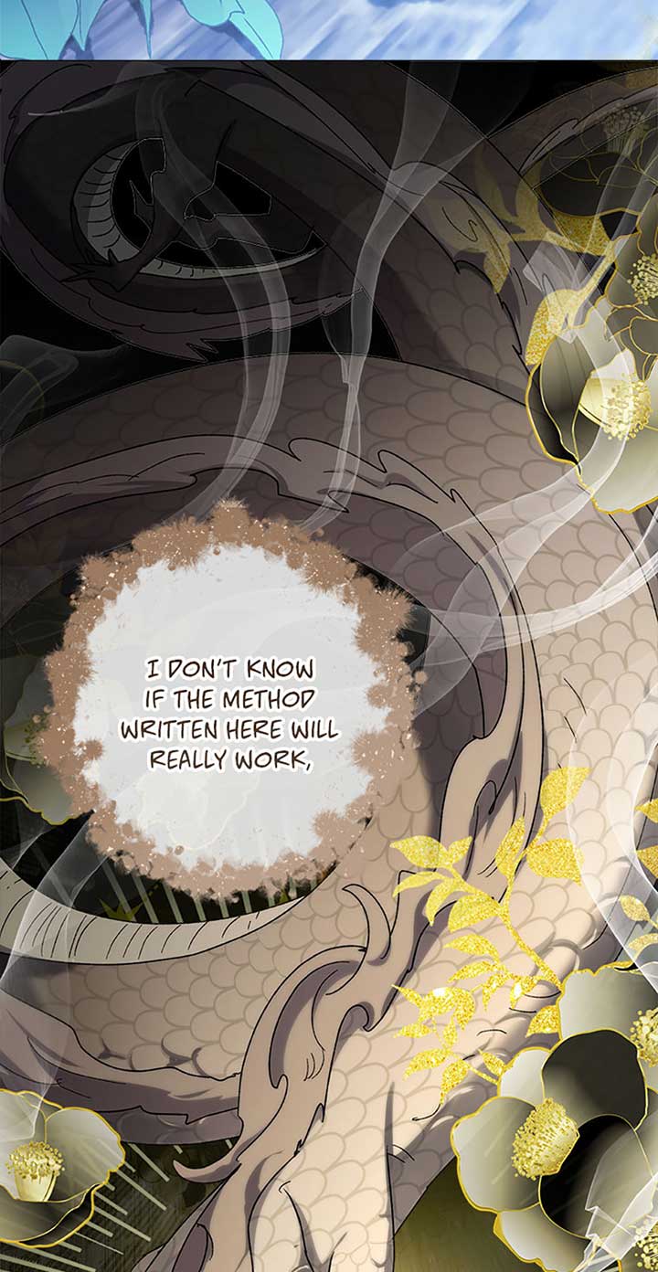 The Baby Concubine Wants to Live Quietly Chapter 72 298 57