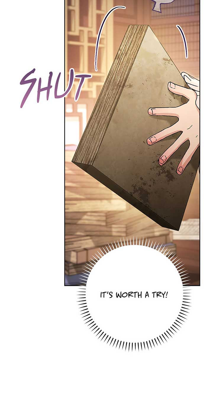 The Baby Concubine Wants to Live Quietly Chapter 72 302 61