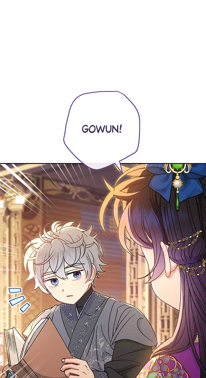 The Baby Concubine Wants to Live Quietly Chapter 72 303 62