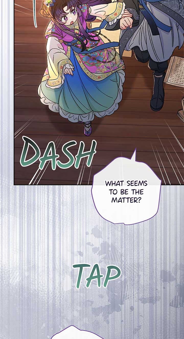 The Baby Concubine Wants to Live Quietly Chapter 72 305 64
