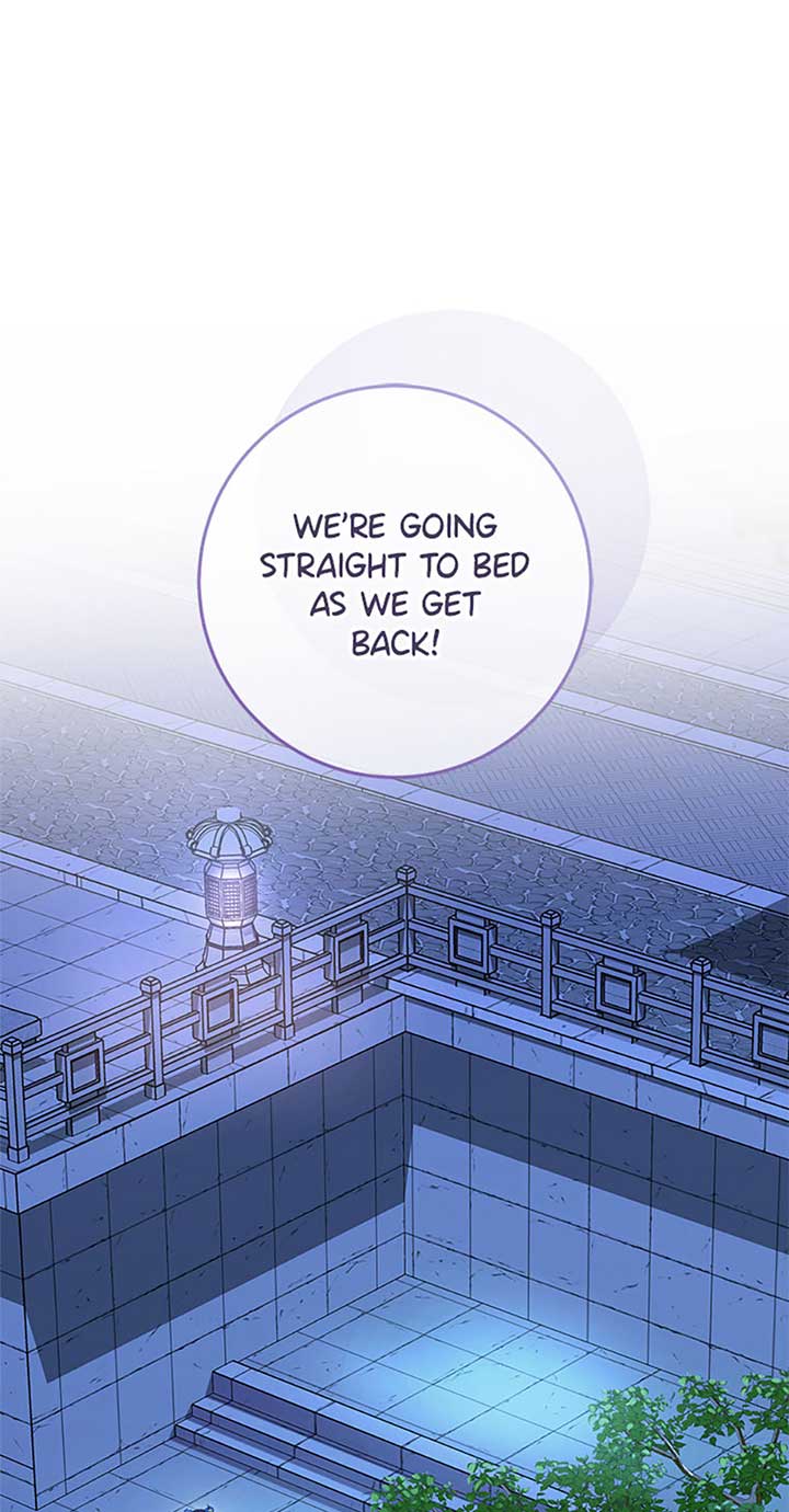 The Baby Concubine Wants to Live Quietly Chapter 72 310 69