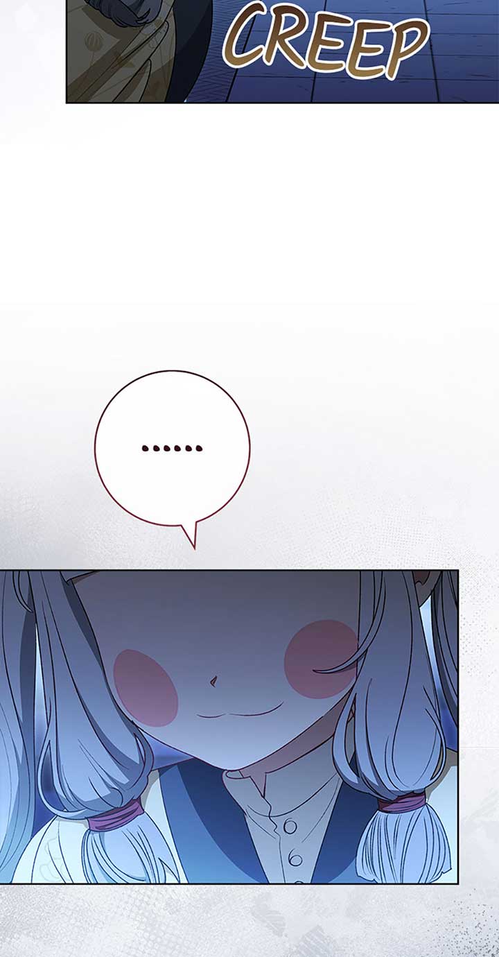 The Baby Concubine Wants to Live Quietly Chapter 72 313 72