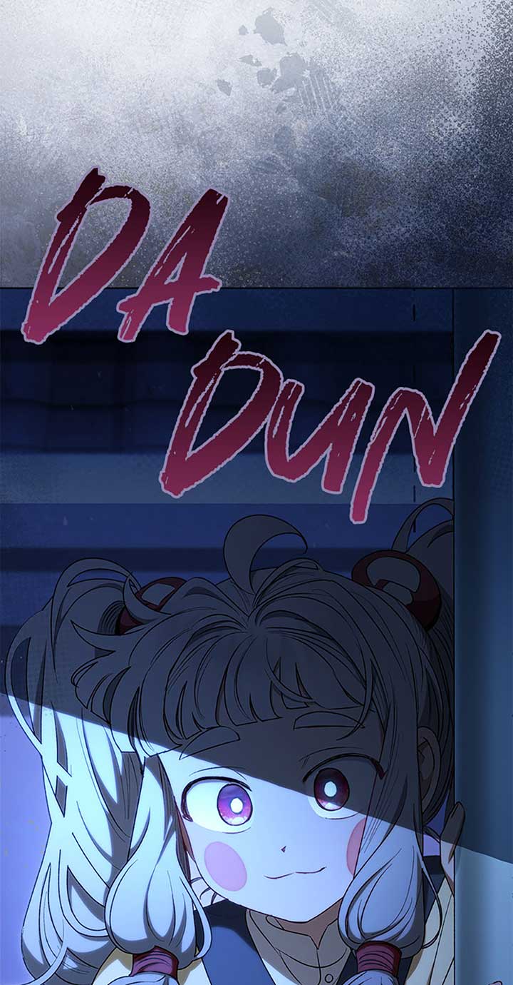 The Baby Concubine Wants to Live Quietly Chapter 72 314 73