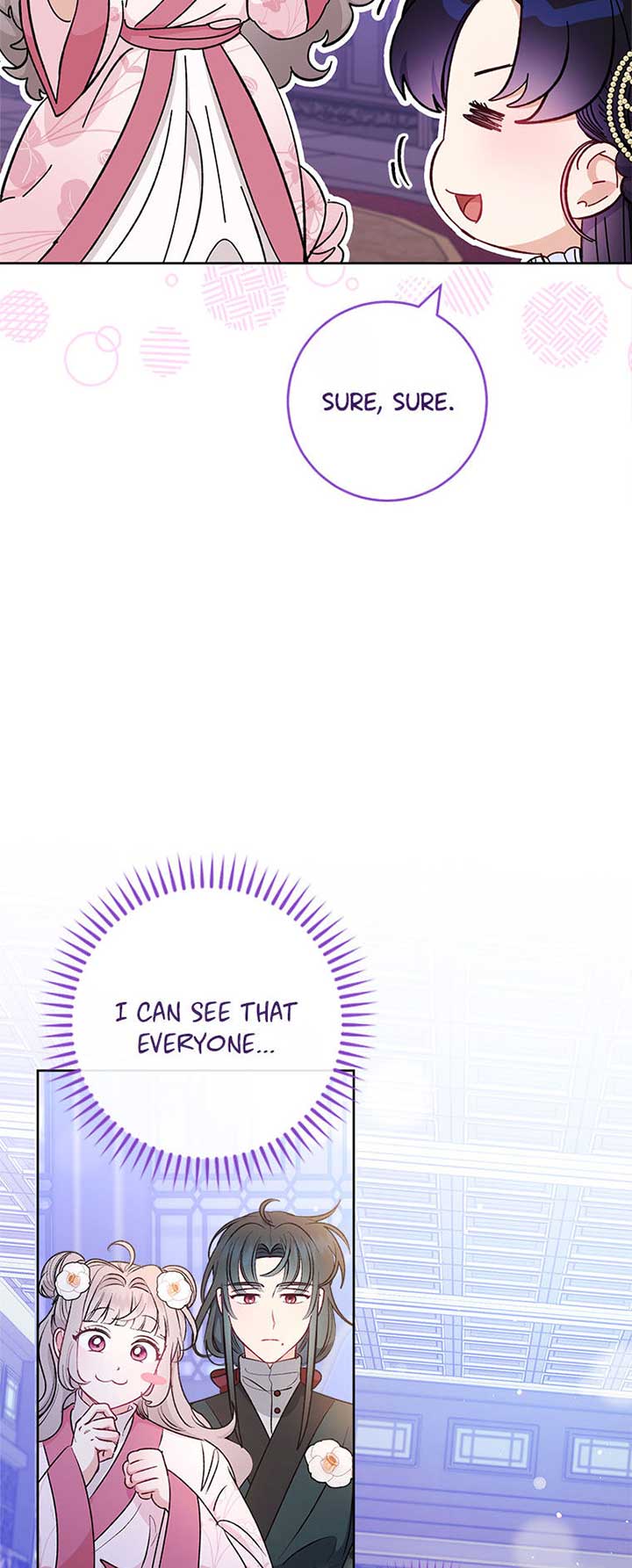 The Baby Concubine Wants to Live Quietly Chapter 73 242 04