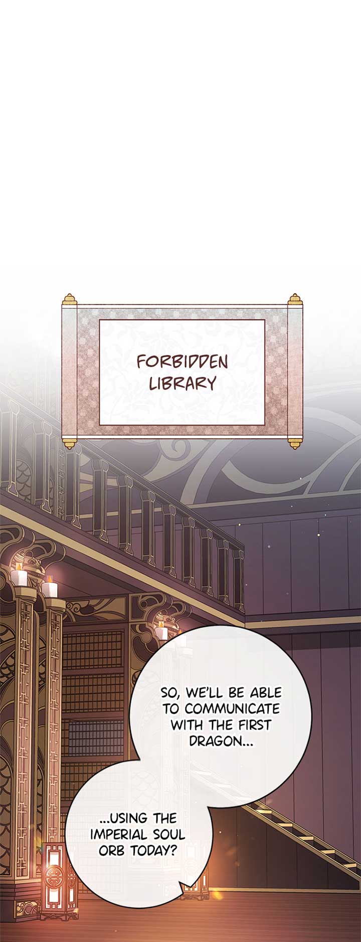 The Baby Concubine Wants to Live Quietly Chapter 73 252 14