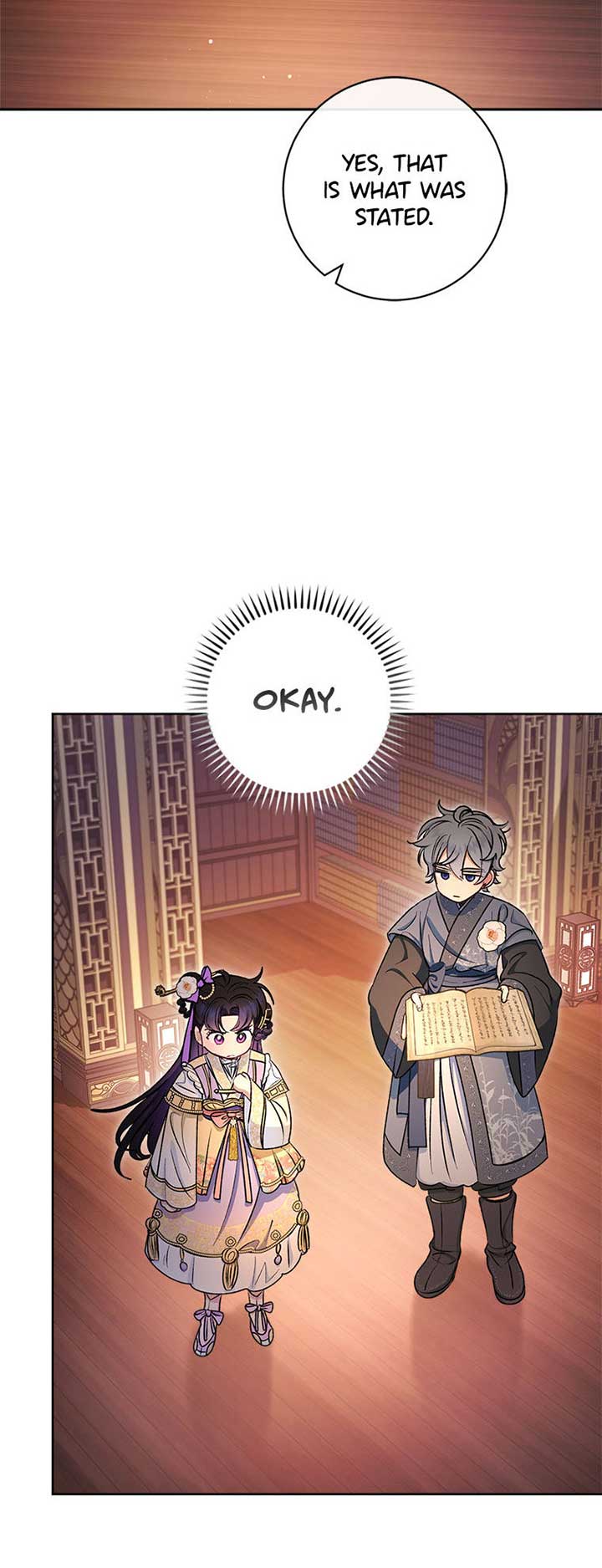 The Baby Concubine Wants to Live Quietly Chapter 73 253 15
