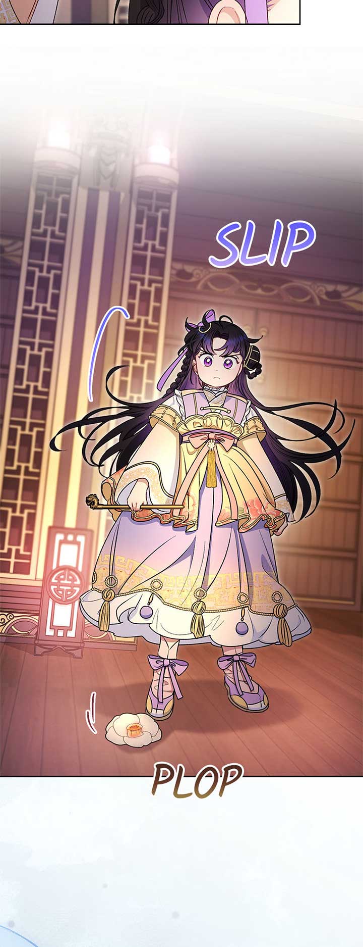 The Baby Concubine Wants to Live Quietly Chapter 73 255 17