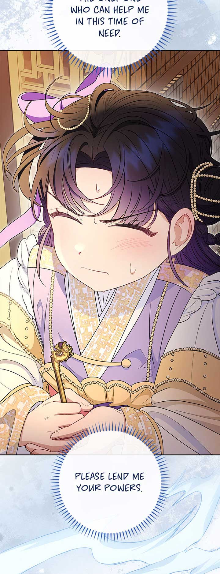 The Baby Concubine Wants to Live Quietly Chapter 73 257 19