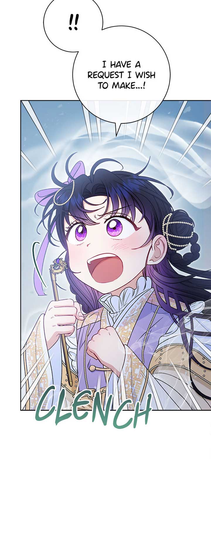 The Baby Concubine Wants to Live Quietly Chapter 73 266 28