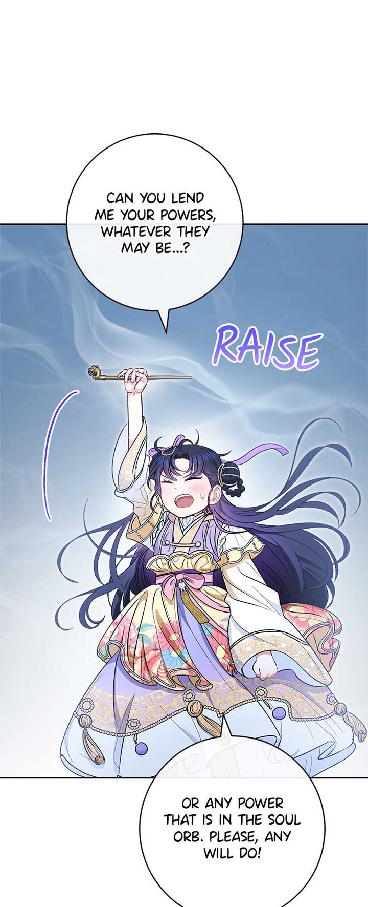 The Baby Concubine Wants to Live Quietly Chapter 73 267 29