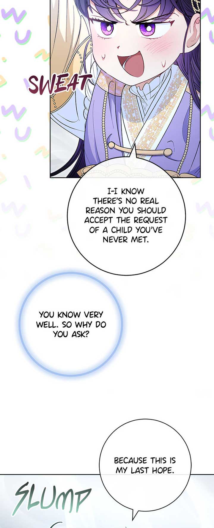 The Baby Concubine Wants to Live Quietly Chapter 73 270 32