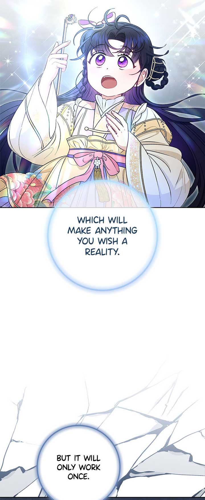 The Baby Concubine Wants to Live Quietly Chapter 73 279 41