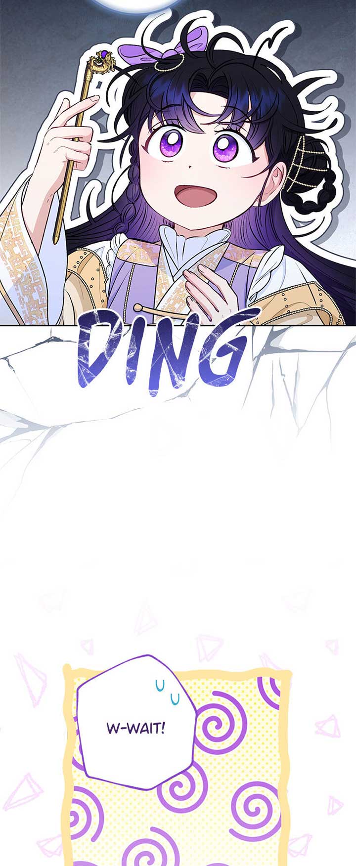 The Baby Concubine Wants to Live Quietly Chapter 73 280 42