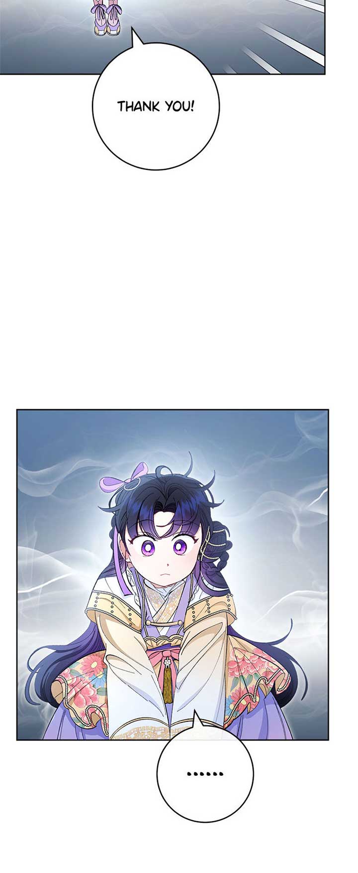 The Baby Concubine Wants to Live Quietly Chapter 73 283 45