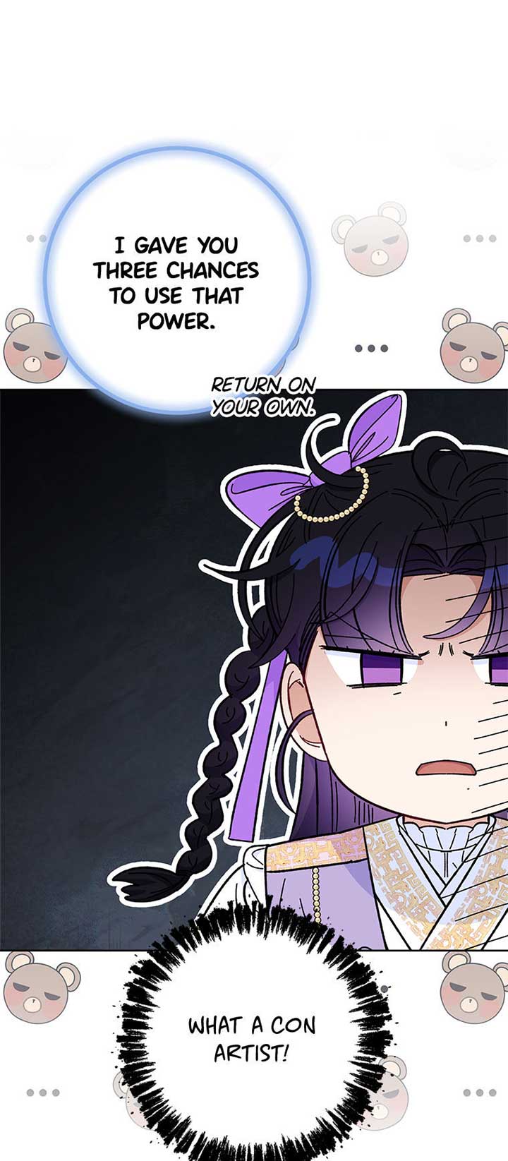 The Baby Concubine Wants to Live Quietly Chapter 73 285 47