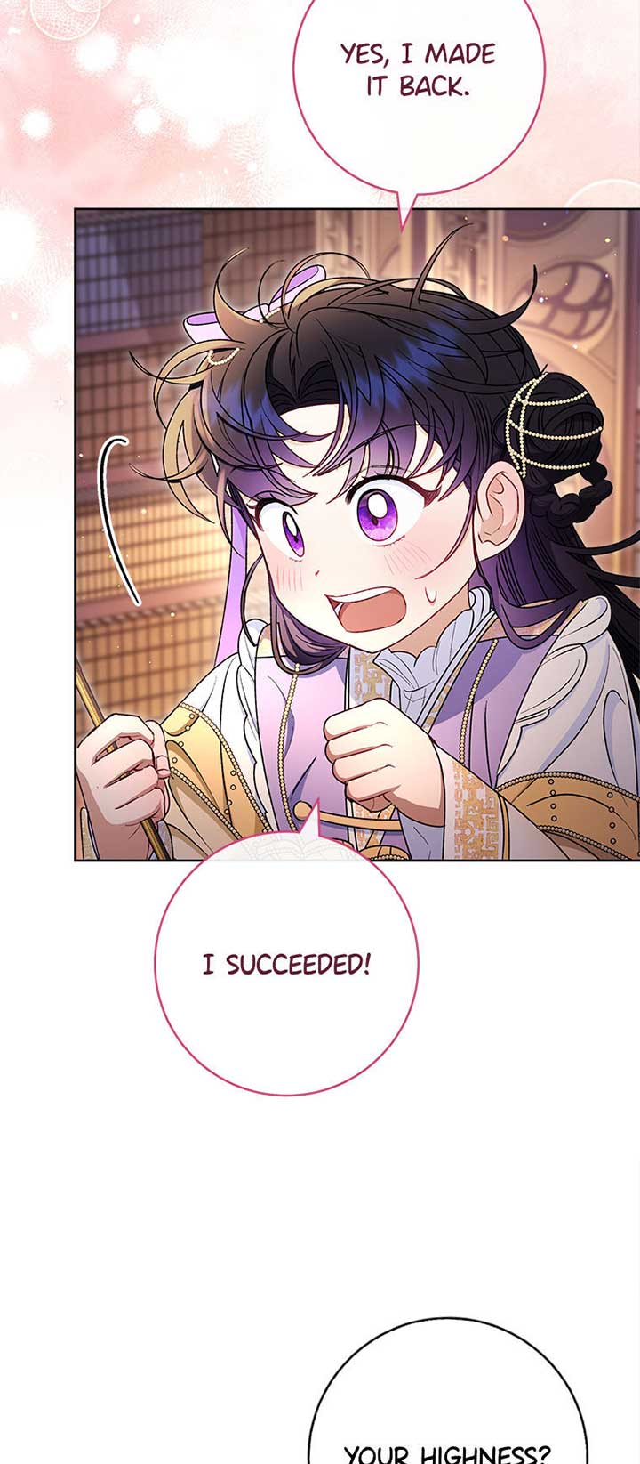 The Baby Concubine Wants to Live Quietly Chapter 73 289 51