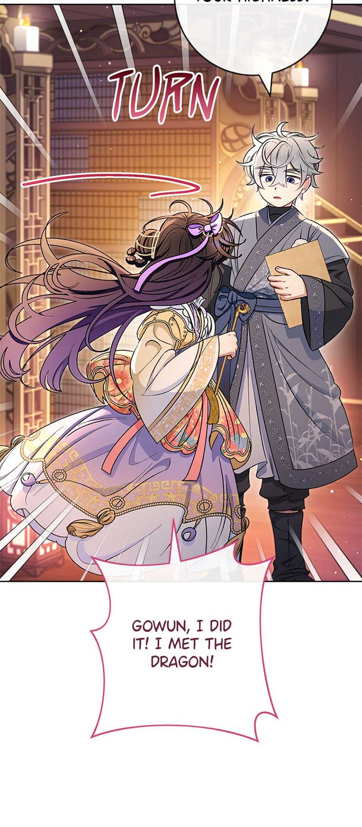 The Baby Concubine Wants to Live Quietly Chapter 73 290 52