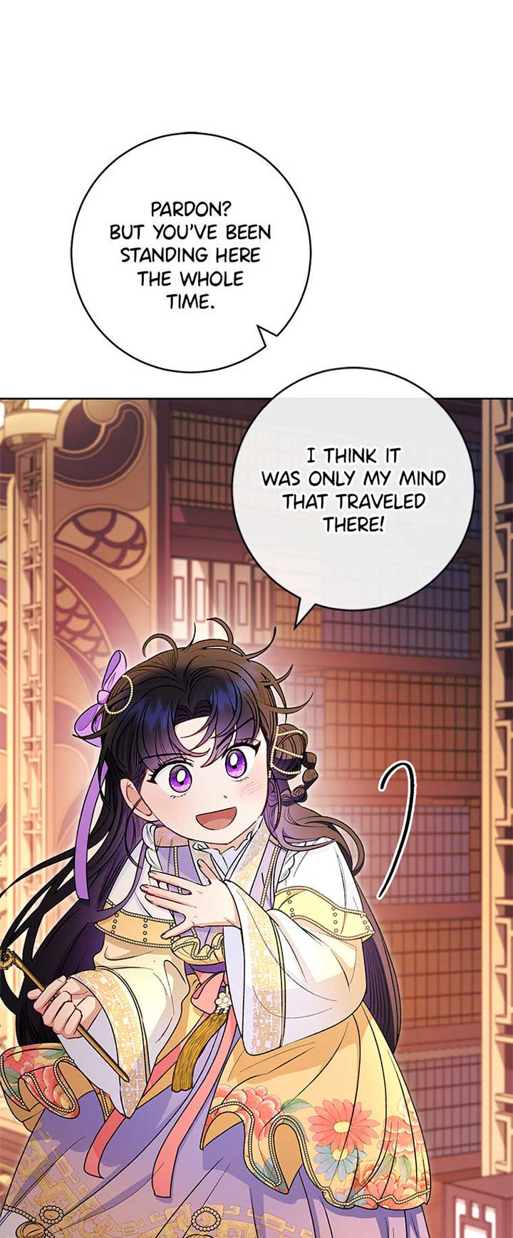 The Baby Concubine Wants to Live Quietly Chapter 73 291 53