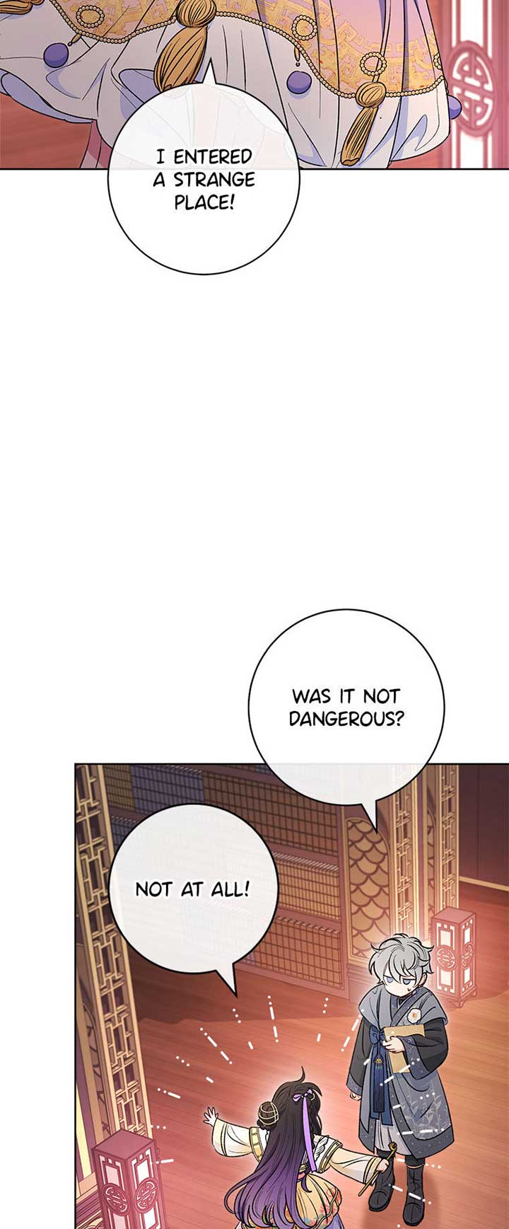 The Baby Concubine Wants to Live Quietly Chapter 73 292 54