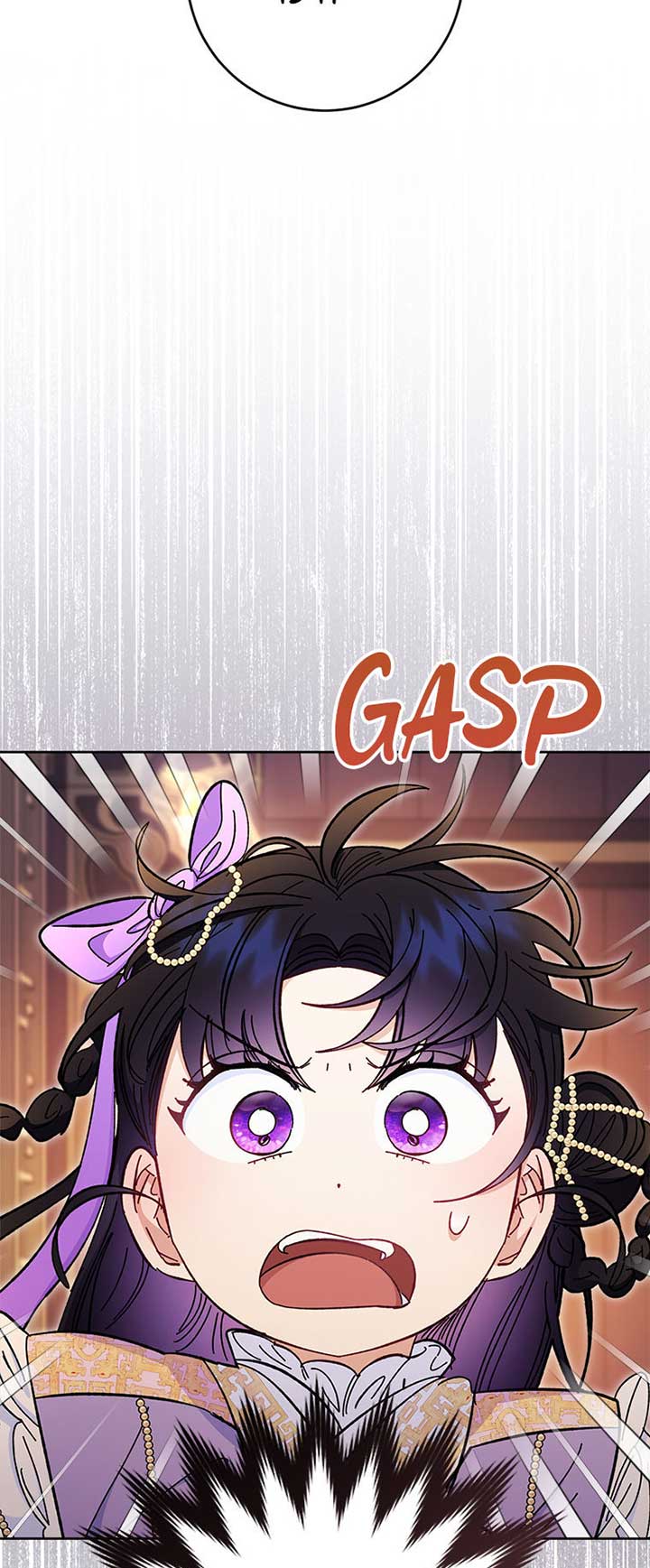 The Baby Concubine Wants to Live Quietly Chapter 73 295 57
