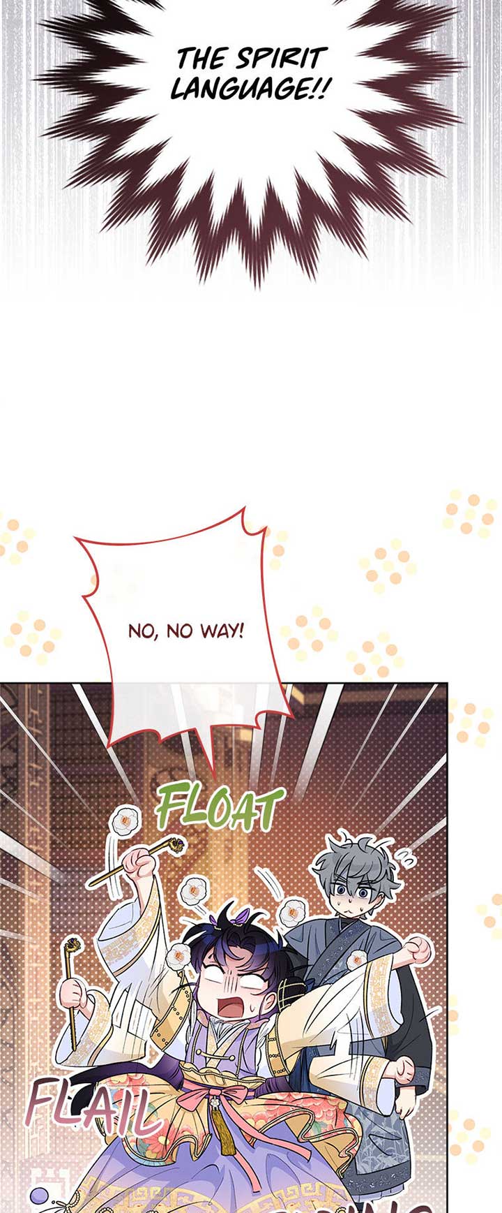 The Baby Concubine Wants to Live Quietly Chapter 73 296 58