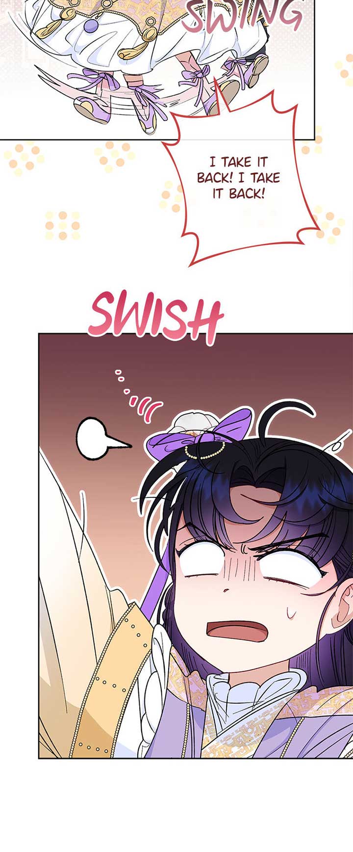 The Baby Concubine Wants to Live Quietly Chapter 73 297 59