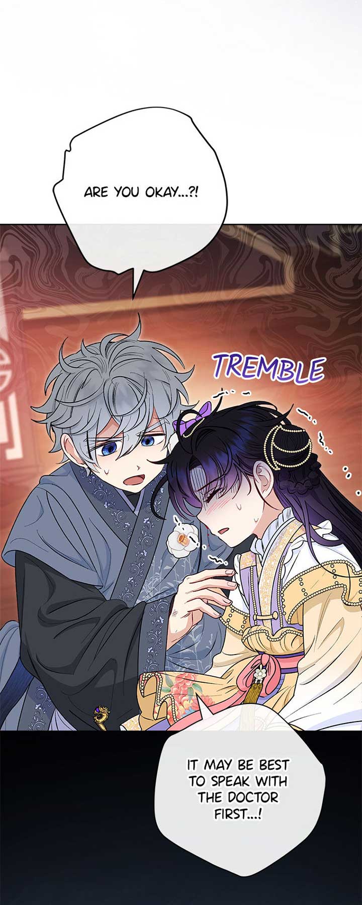 The Baby Concubine Wants to Live Quietly Chapter 73 301 63