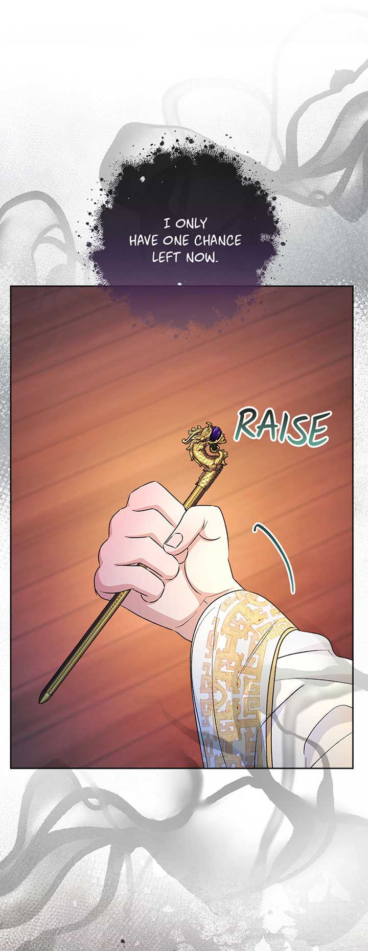 The Baby Concubine Wants to Live Quietly Chapter 73 304 66