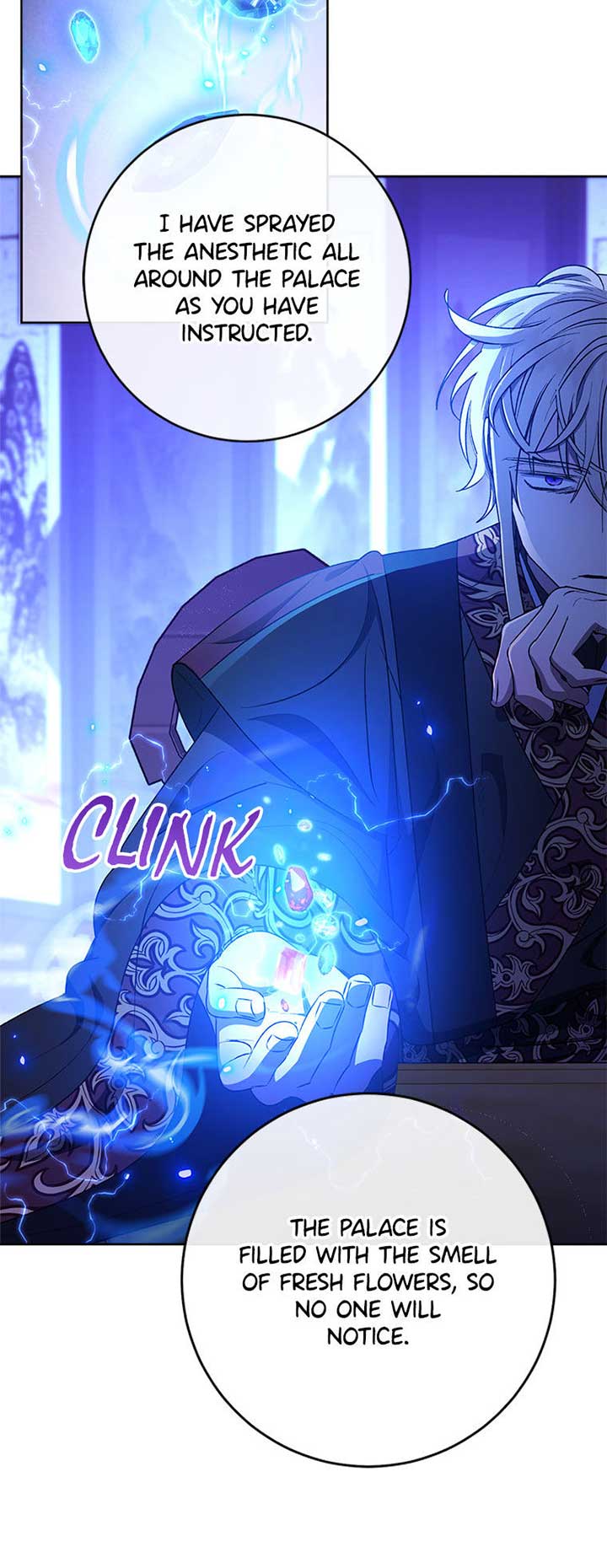 The Baby Concubine Wants to Live Quietly Chapter 73 307 69
