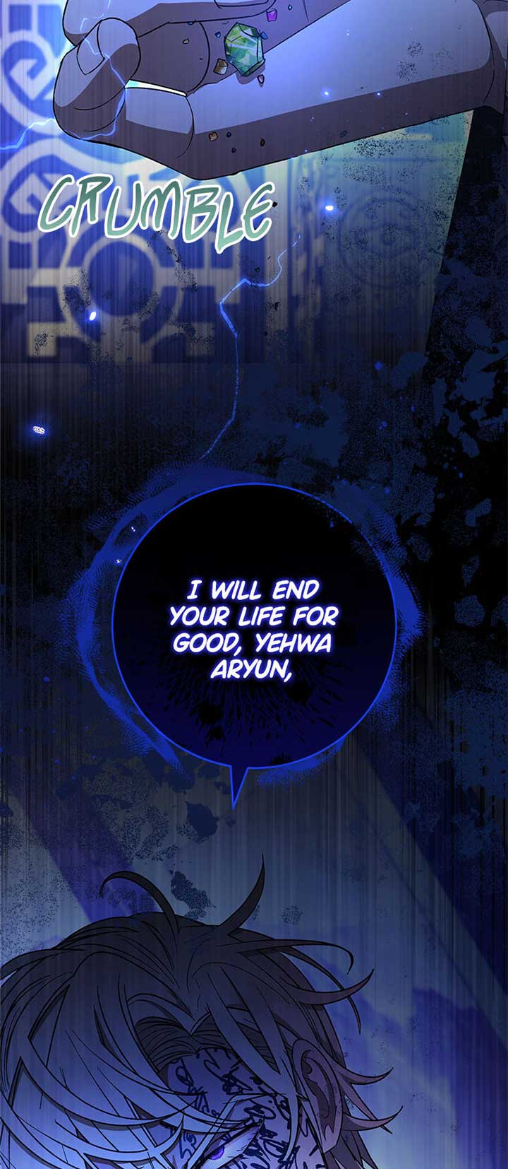 The Baby Concubine Wants to Live Quietly Chapter 73 312 74