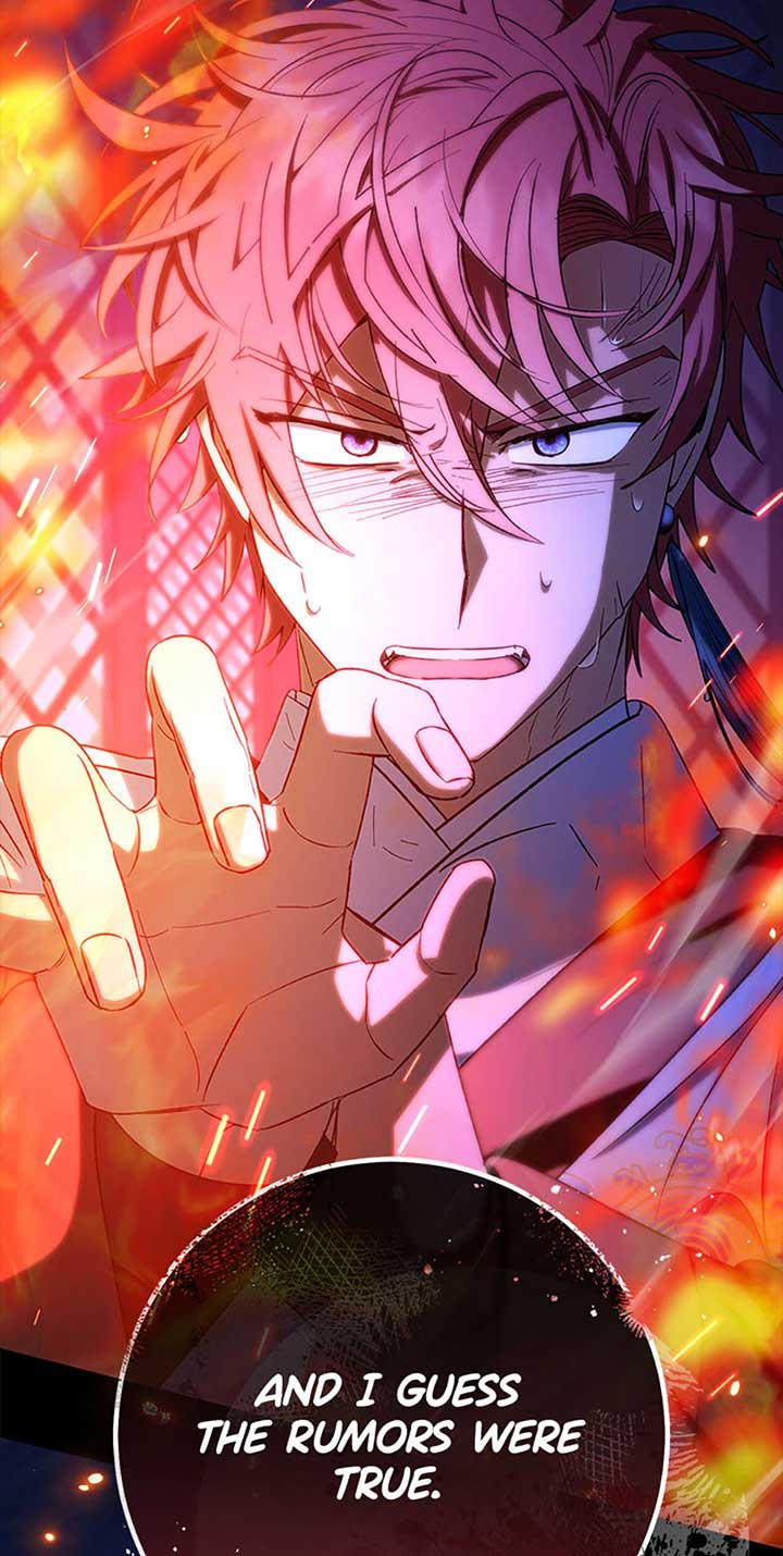 The Baby Concubine Wants to Live Quietly Chapter 75 378 002