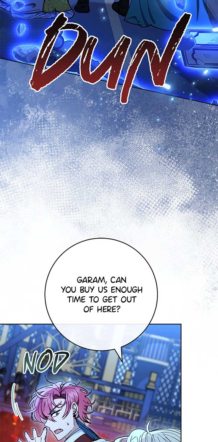 The Baby Concubine Wants to Live Quietly Chapter 75 385 009