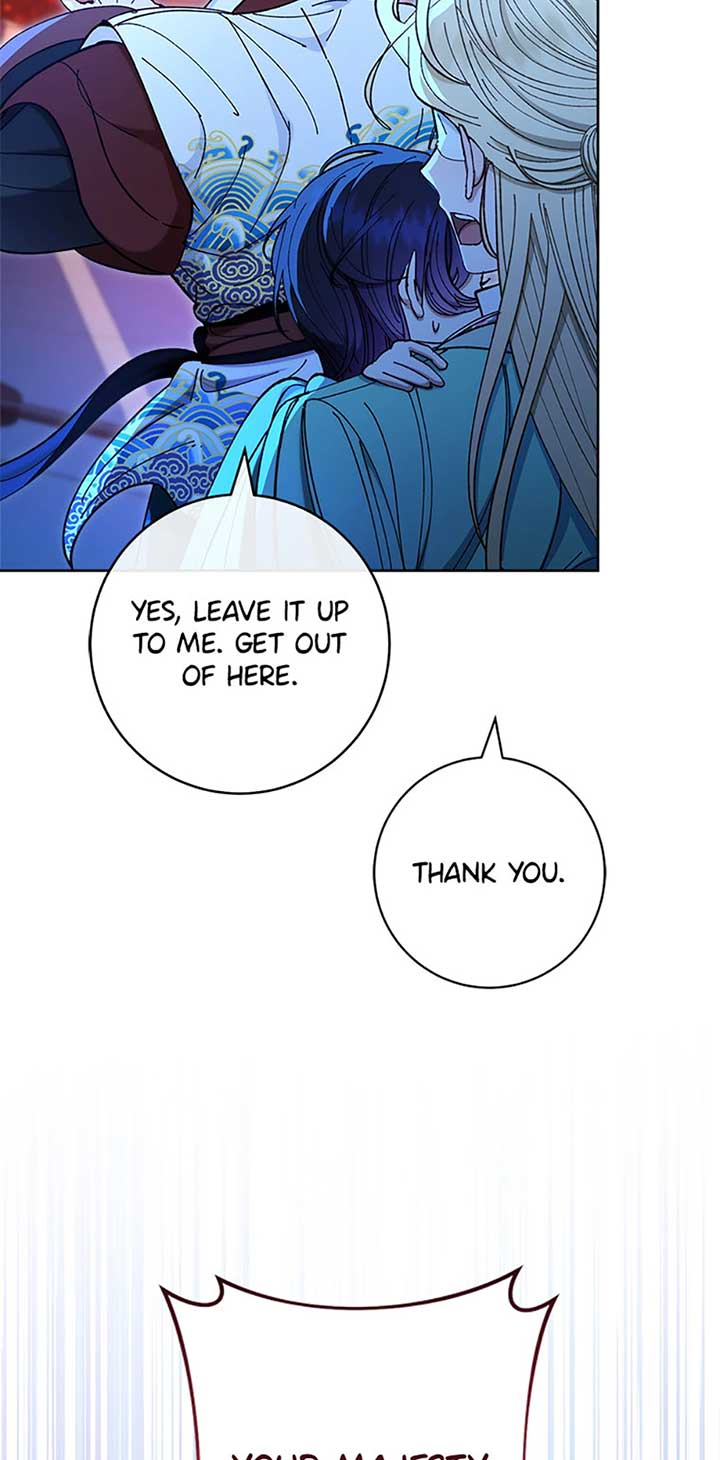 The Baby Concubine Wants to Live Quietly Chapter 75 386 010