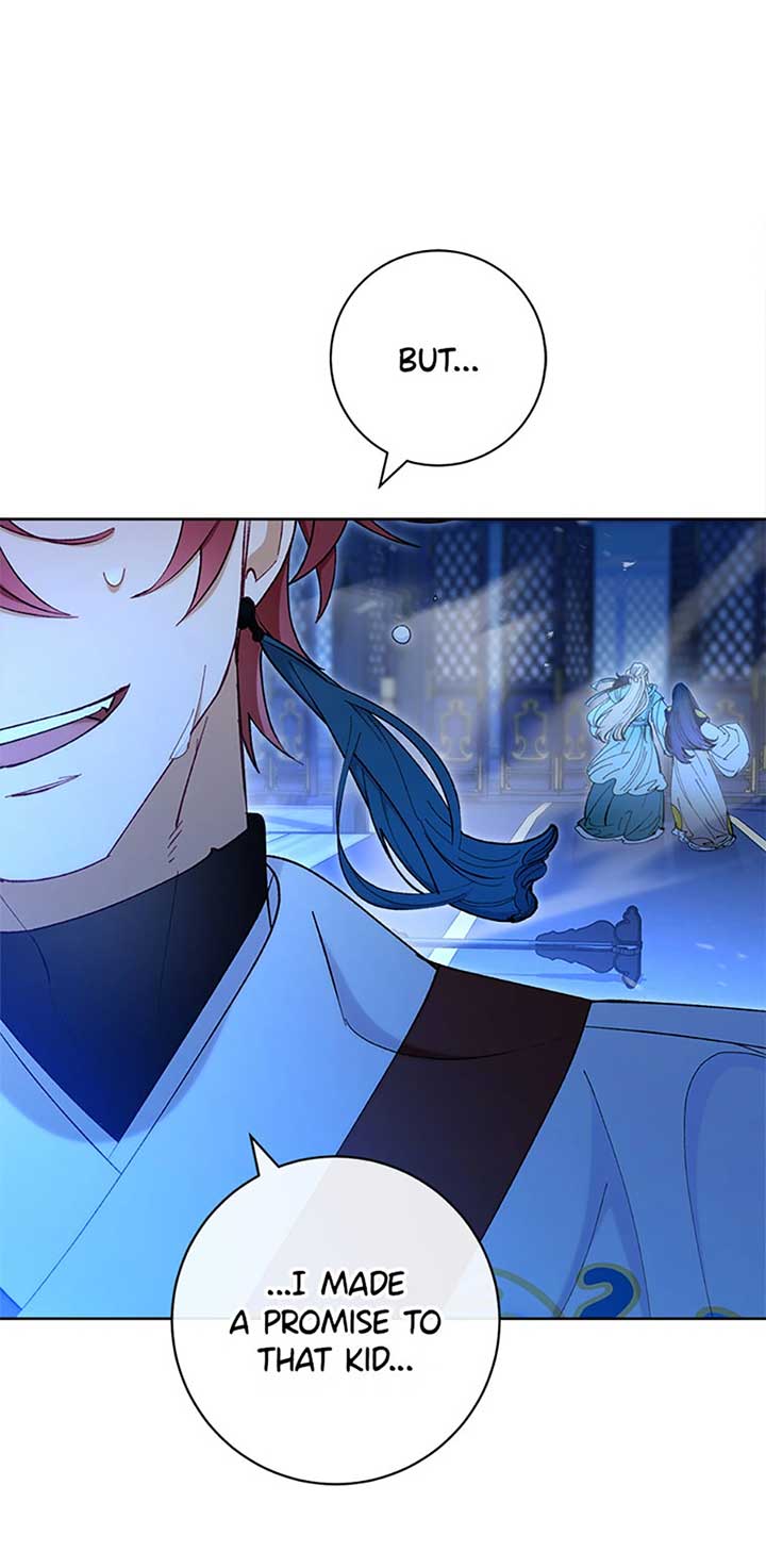 The Baby Concubine Wants to Live Quietly Chapter 75 394 018