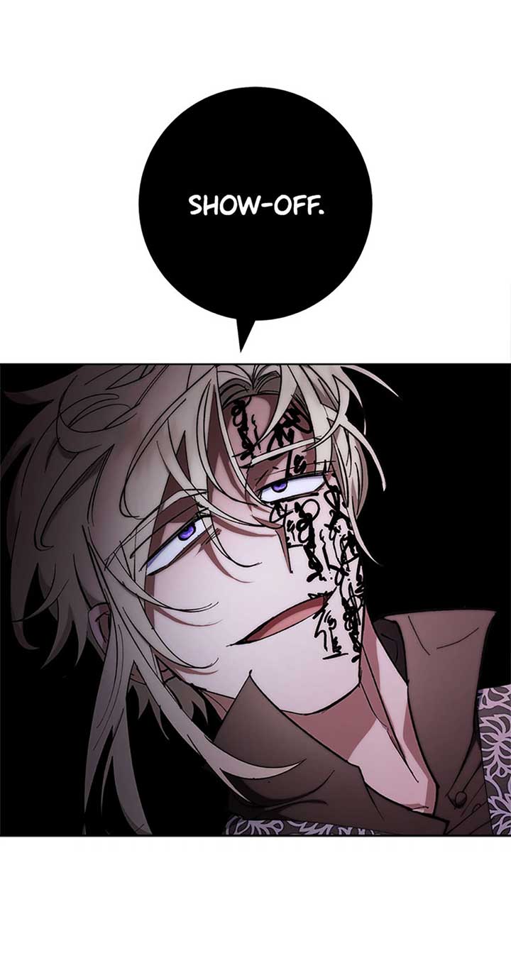 The Baby Concubine Wants to Live Quietly Chapter 75 404 028
