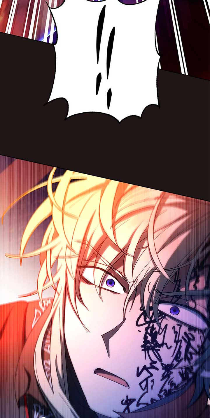 The Baby Concubine Wants to Live Quietly Chapter 75 409 033