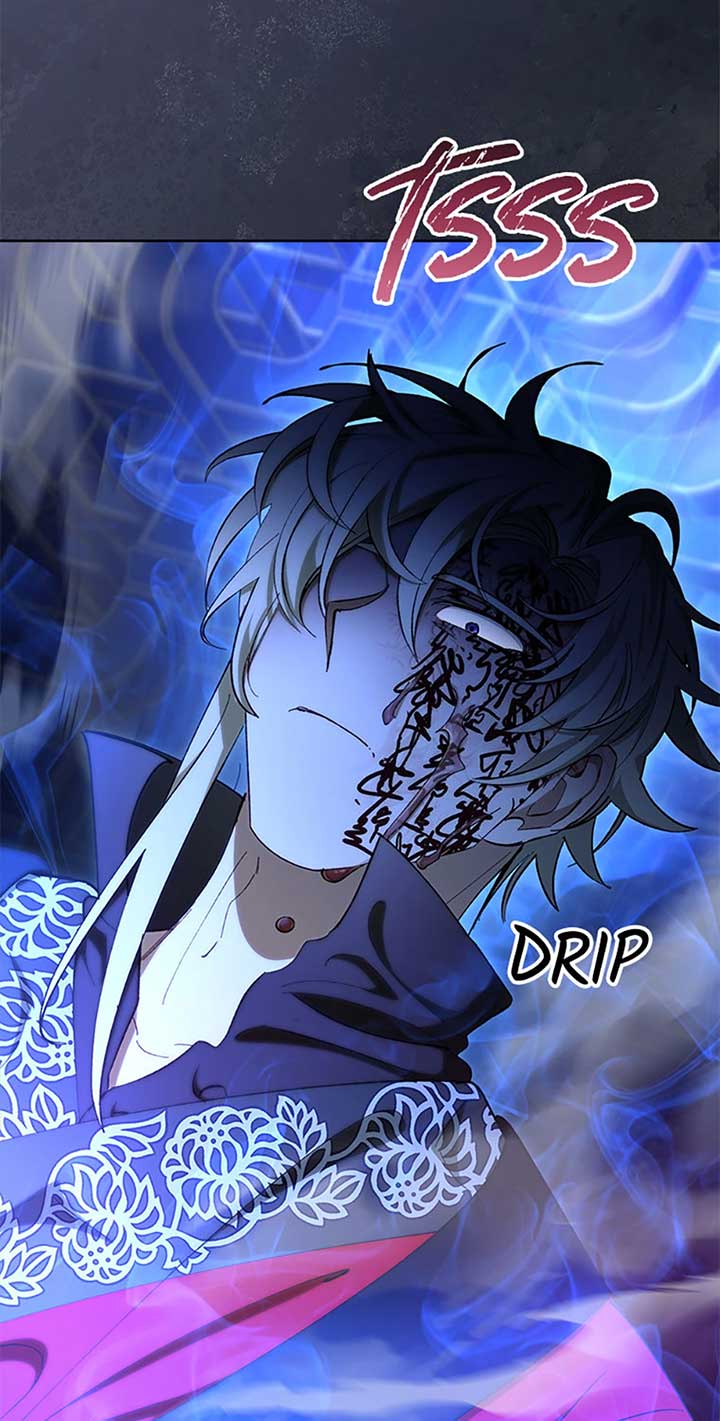 The Baby Concubine Wants to Live Quietly Chapter 75 418 042