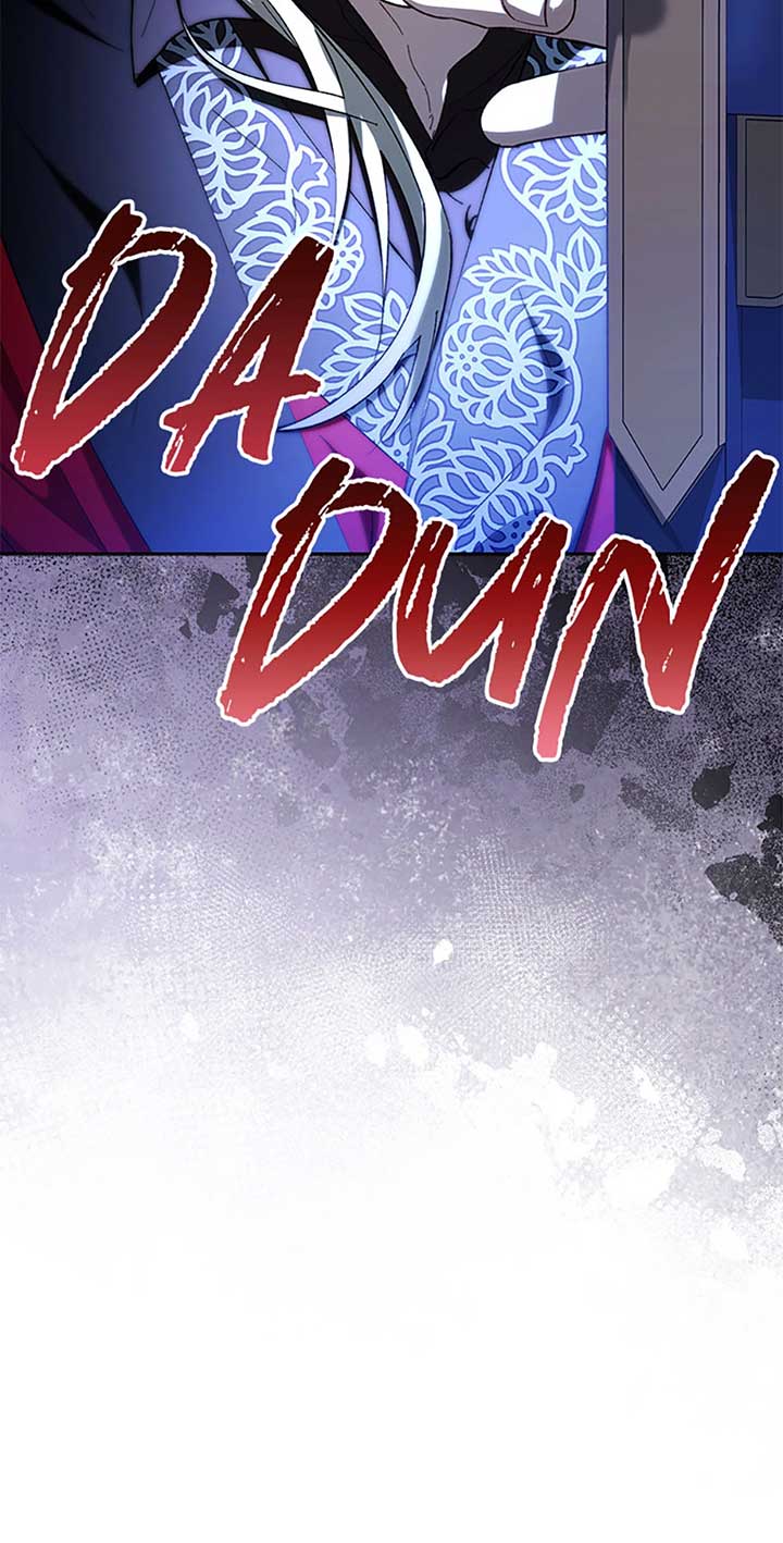 The Baby Concubine Wants to Live Quietly Chapter 75 423 047