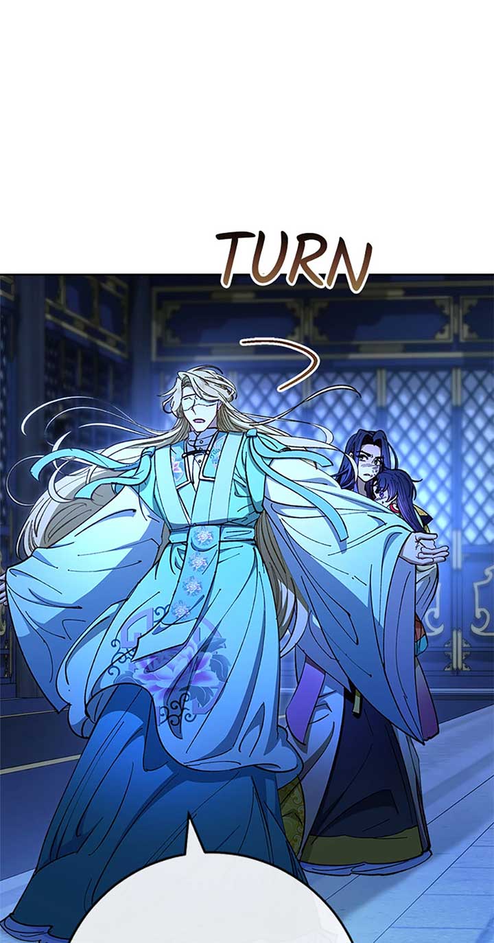 The Baby Concubine Wants to Live Quietly Chapter 75 424 048