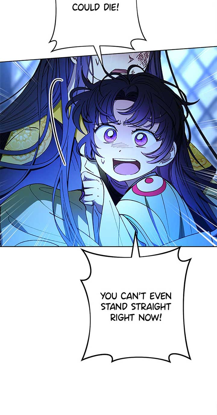 The Baby Concubine Wants to Live Quietly Chapter 75 427 051