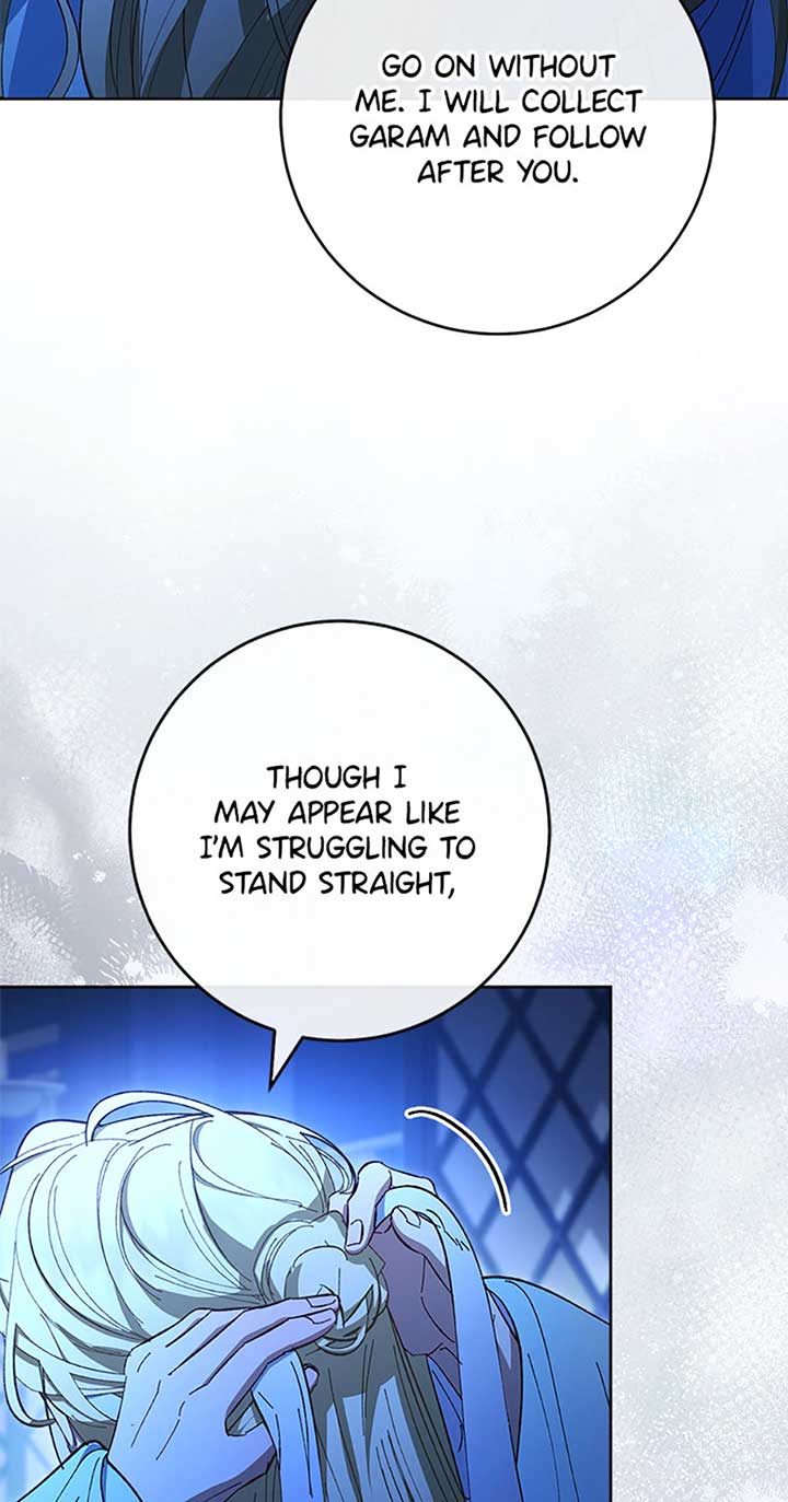 The Baby Concubine Wants to Live Quietly Chapter 75 429 053