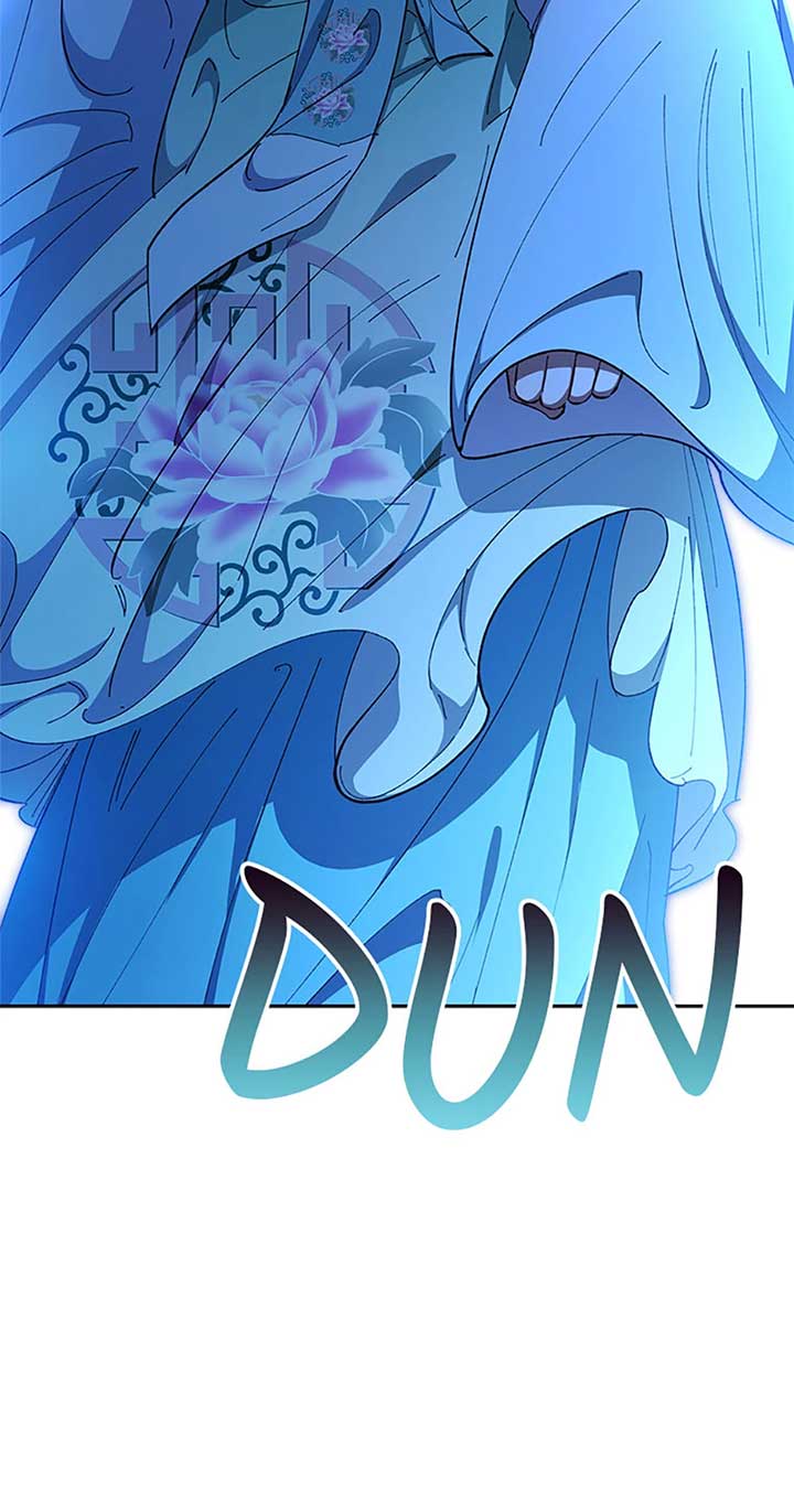 The Baby Concubine Wants to Live Quietly Chapter 75 432 056