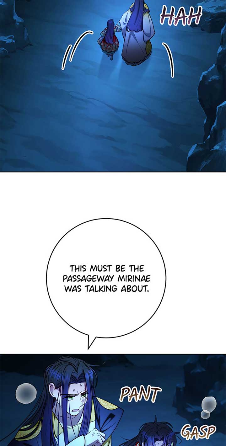 The Baby Concubine Wants to Live Quietly Chapter 75 451 075
