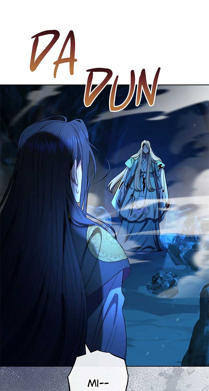 The Baby Concubine Wants to Live Quietly Chapter 75 456 080