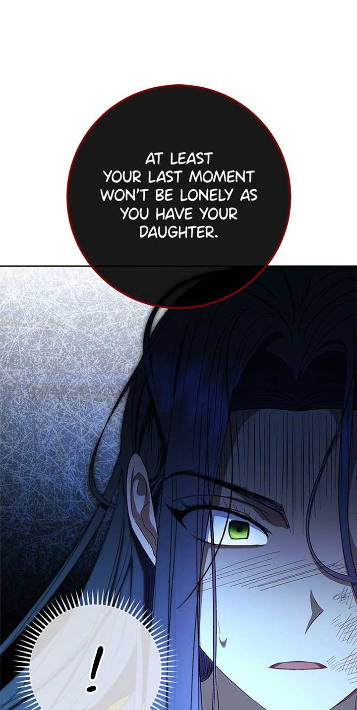 The Baby Concubine Wants to Live Quietly Chapter 75 462 086