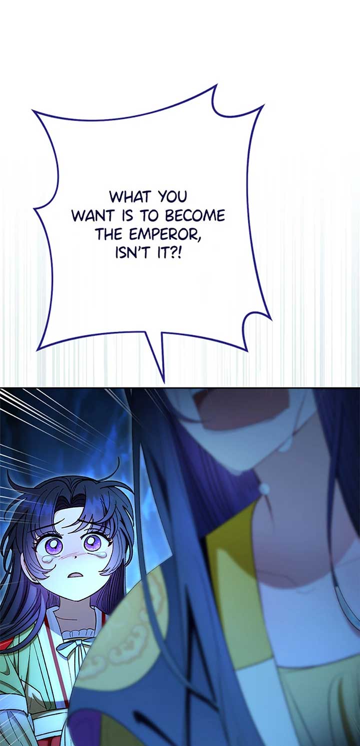 The Baby Concubine Wants to Live Quietly Chapter 75 470 094