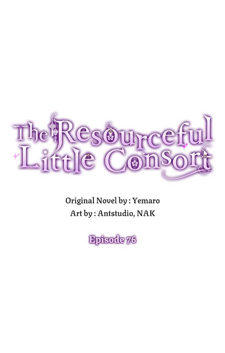 The Baby Concubine Wants to Live Quietly Chapter 76 398 022