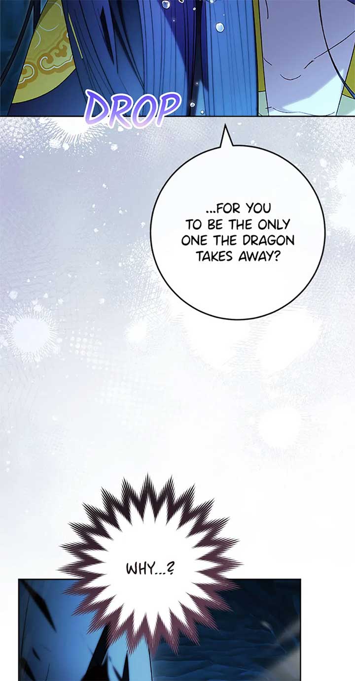 The Baby Concubine Wants to Live Quietly Chapter 76 403 027