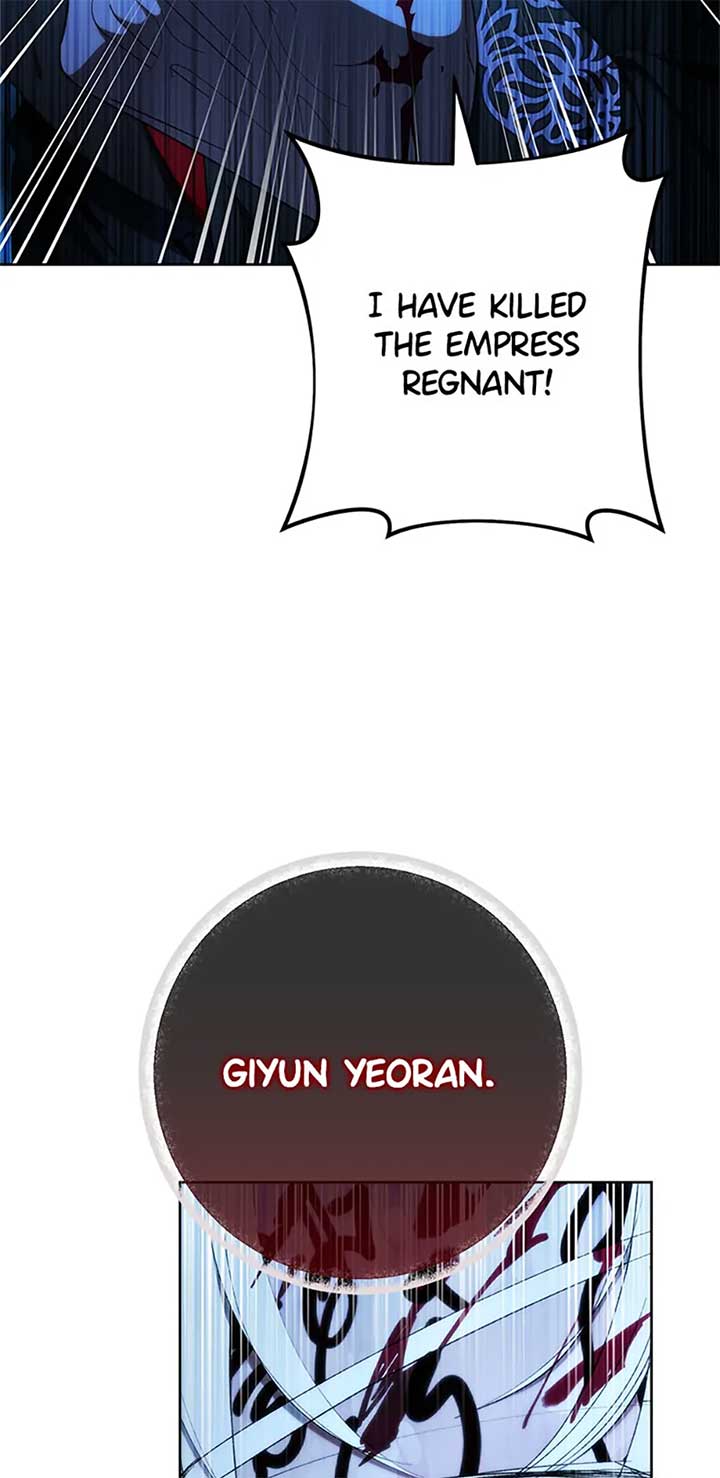 The Baby Concubine Wants to Live Quietly Chapter 76 418 042