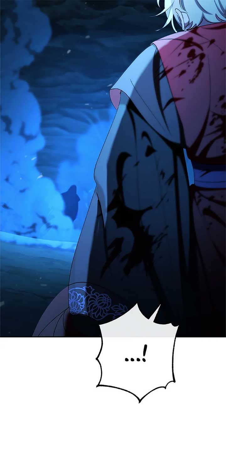 The Baby Concubine Wants to Live Quietly Chapter 76 423 047
